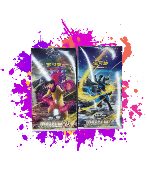 ff magic booster box Magic the Gathering x Final Fantasy Bundle (9 Play Booster Packs)