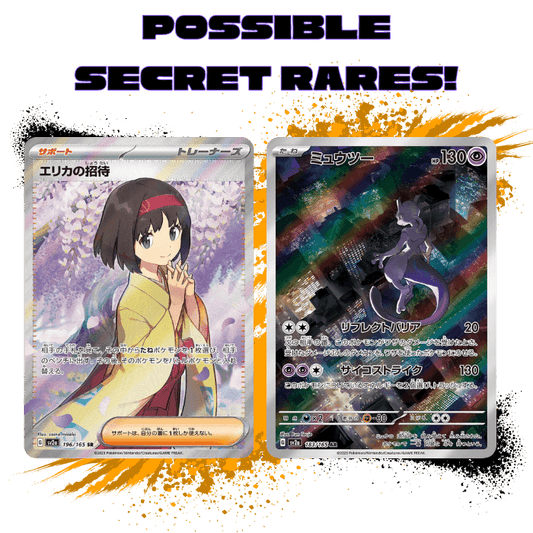 Pokemon (JPN) Card 151 - SV2a Single Pack