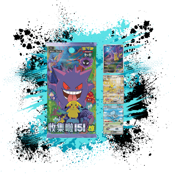 Pokemon Simplified Chinese (CN) - Collect 151: Surprise - 151C Booster Box (Slim)