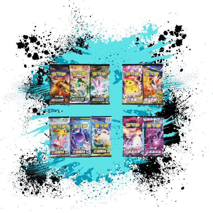 Pokemon Simplified Chinese (CN) - 1st Anniversary Gift Box