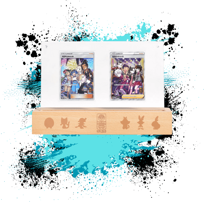 Pokémon Simplified Chinese (SCN) - 1st Anniversary Gift Box