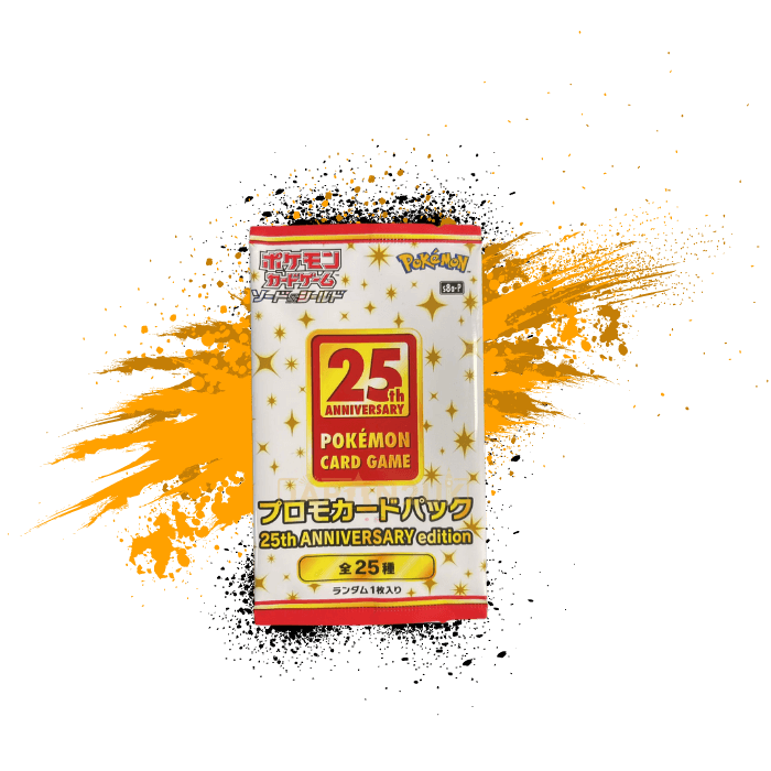 Pokémon (JPN) 25th Anniversary Edition - Sealed S8a-P Promo Card