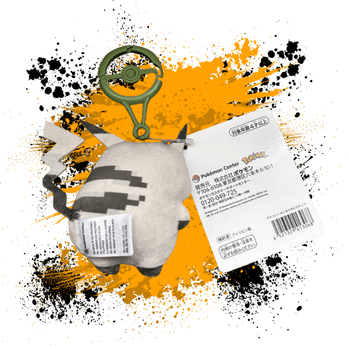 Pokemon Center (JPN) 30th Anniversary: The Beginning Pikachu Plush Keychain