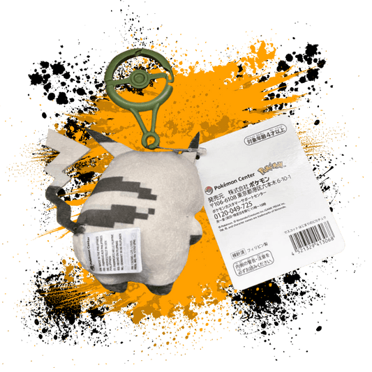 Pokemon Center (JPN) 30th Anniversary: The Beginning Pikachu Plush Keychain