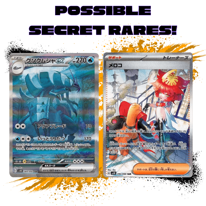 Pokemon (JPN) Ancient Roar - SV4K Booster Box