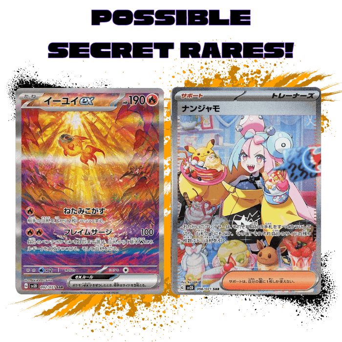 Pokemon (JPN) Clay Burst - SV2D Booster Box