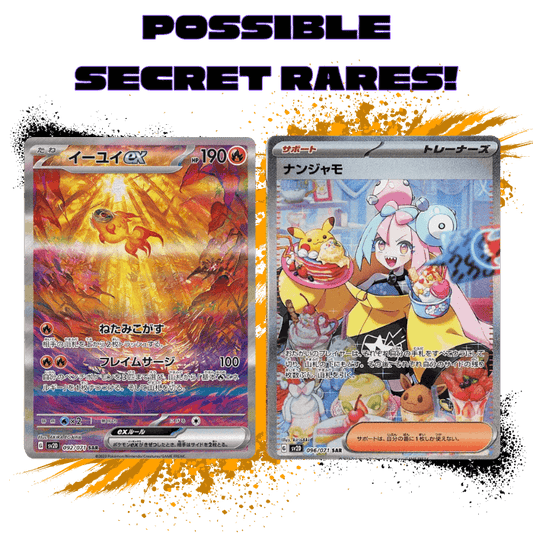 Pokemon (JPN) Clay Burst - SV2D Single Pack