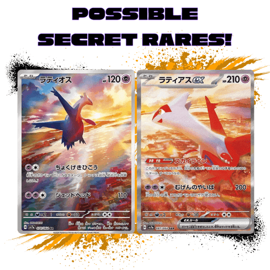 Pokemon (JPN) Paradise Dragona - SV7a Booster Box