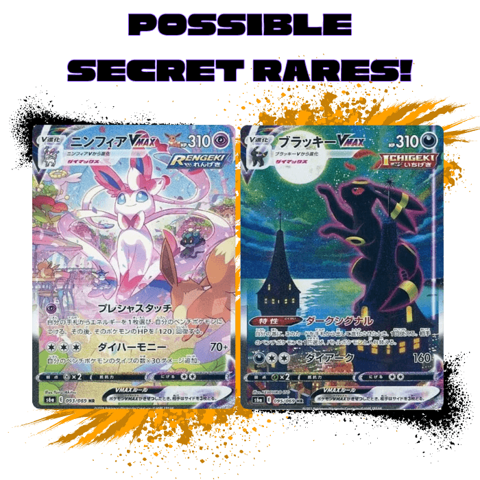 Pokemon (JPN) Eevee Heroes - S6a Booster Box