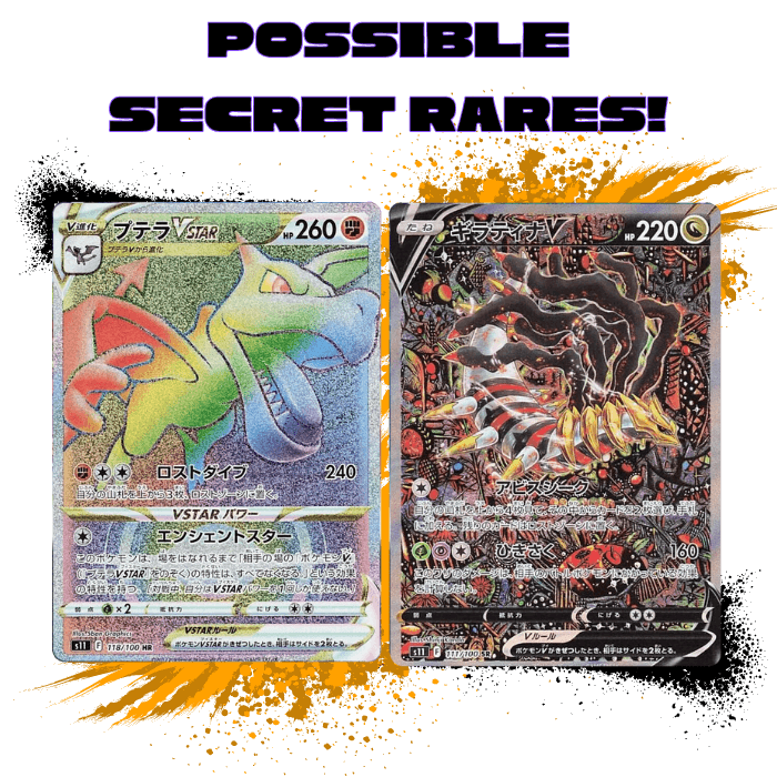 Pokemon (JPN) Lost Abyss - S11 Booster Box
