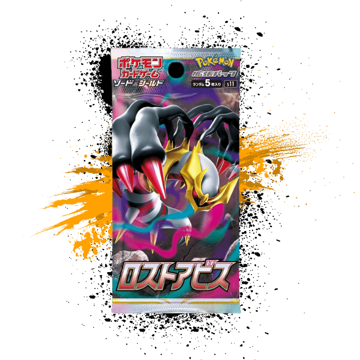 Pokemon (JPN) Lost Abyss - S11 Booster Box