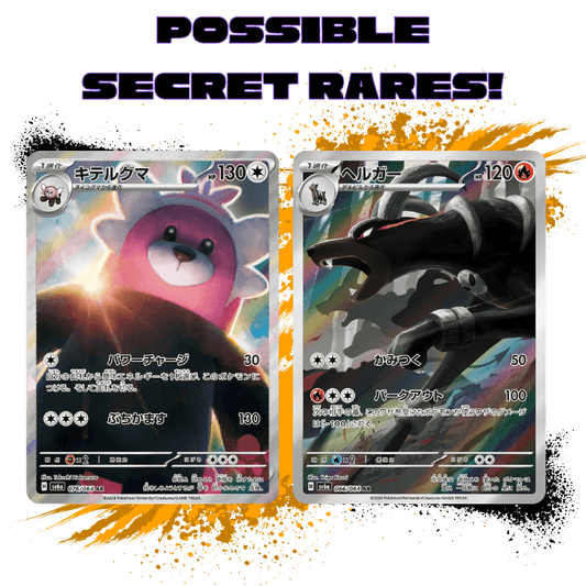 Pokemon (JPN) Night Wanderer - SV6a Single Pack