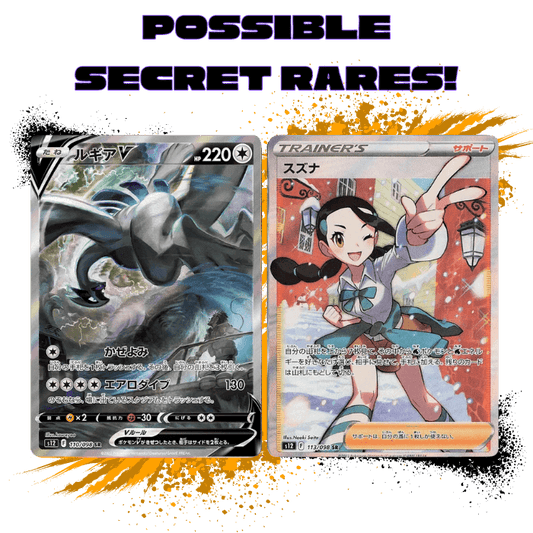 Pokemon (JPN) Paradigm Trigger - S12 Booster Box