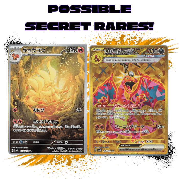 Pokemon (JPN) Ruler of the Black Flame - SV3 Single Pack