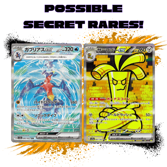 Pokemon (JPN) Raging Surf - SV3a Single Pack