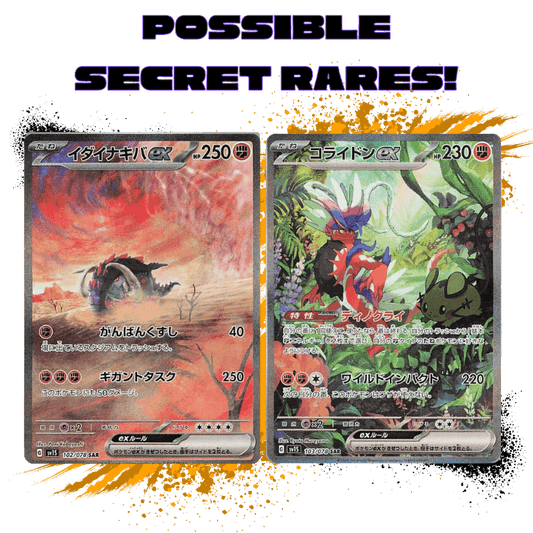 Pokemon (JPN) Scarlet EX - SV1S Single Pack