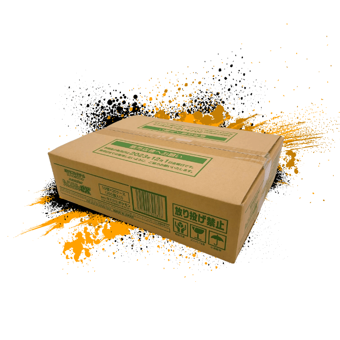 Pokémon (JPN) Shiny Treasure EX - SV4a Sealed Case