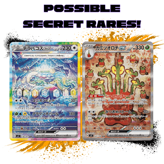 Pokemon (JPN) Stellar Miracle - SV7 Booster Box