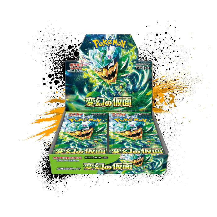 Pokemon (JPN) Transformation Mask - SV6 Booster Box