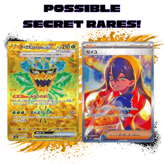 Pokemon (JPN) Transformation Mask - SV6 Booster Box