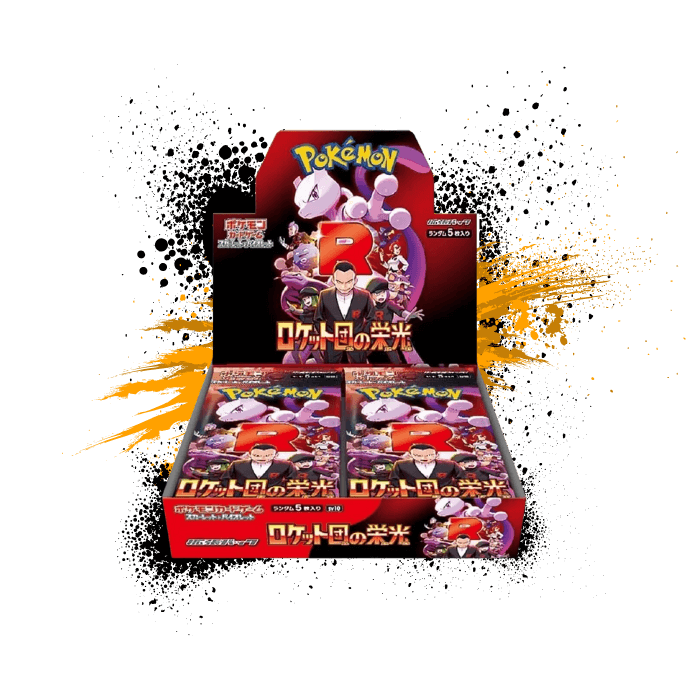 Pokemon (JPN) The Glory of Team Rocket - SV10 Booster Box Collectors Alchemy Pokemon (JPN) The Glory of Team Rocket - SV10 Booster Box Collectors Alchemy