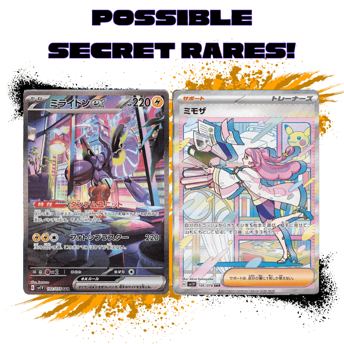 Pokemon (JPN) Violet EX - SV1V Booster Box