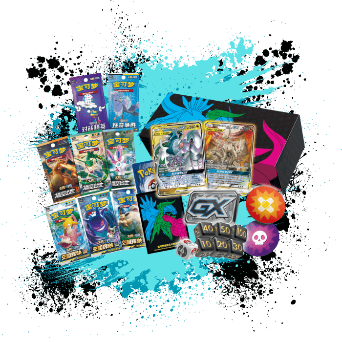 Pokemon Simplified Chinese (CN) - Arceus & Dialga & Palkia GX Deck Bui Collectors Alchemy Pokemon Simplified Chinese (CN) - Arceus & Dialga & Palkia GX Deck Bui Collectors Alchemy
