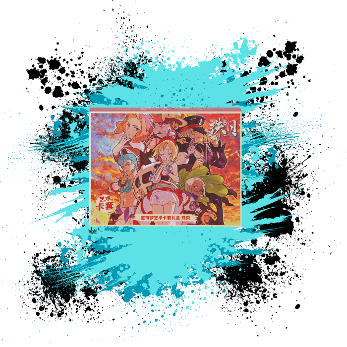 Pokémon Simplified Chinese (SCN) - Brave and Charming Stars Art Card Sleeves Exclusive Gift Box: Pearl
