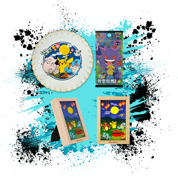 Pokemon Simplified Chinese (CN) - Mid-Autumn Festival Gift Set Box