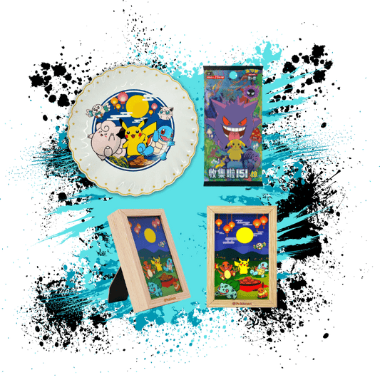 Pokemon Simplified Chinese (CN) - Mid-Autumn Festival Gift Set Box
