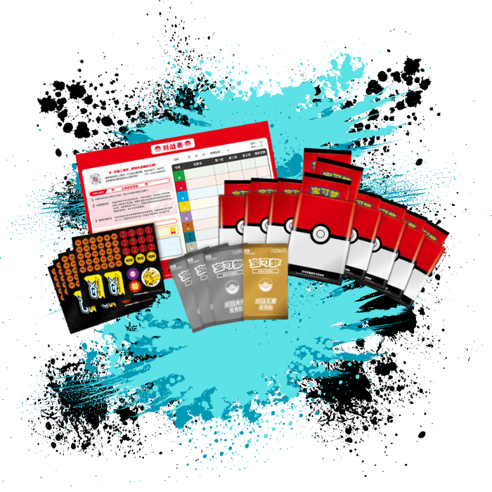 Pokemon Simplified Chinese (CN) - Battle Party Set - Starter Decks