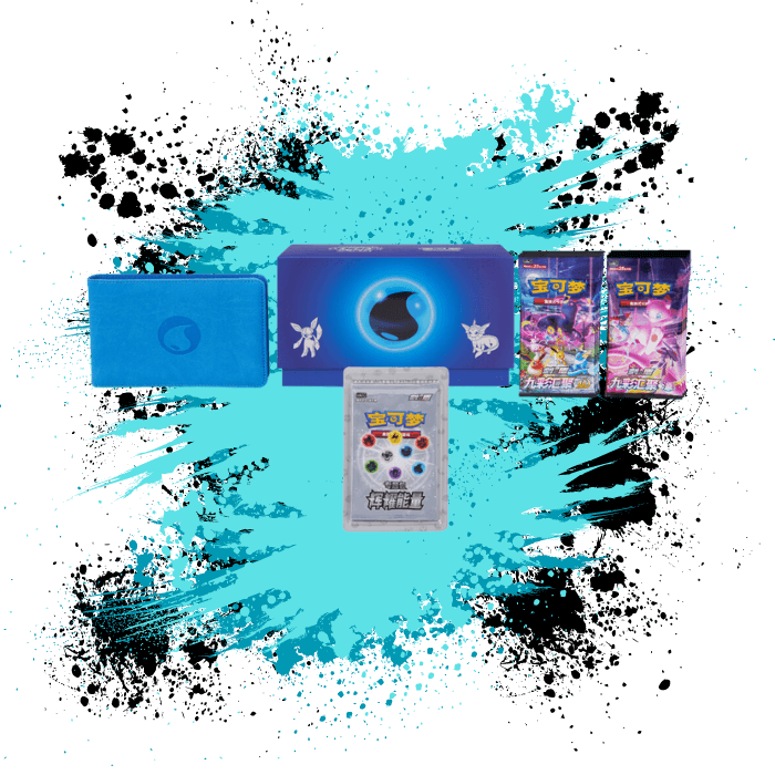 Pokémon Simplified Chinese (SCN) - Radiant Energy Collectible Card Album Gift Box - Water