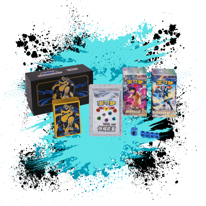 Pokemon Simplified Chinese (CN) - Radiant Energy V2 Art Card Sleeve Gift Box - Rapid Strike Gigantamax Urshifu