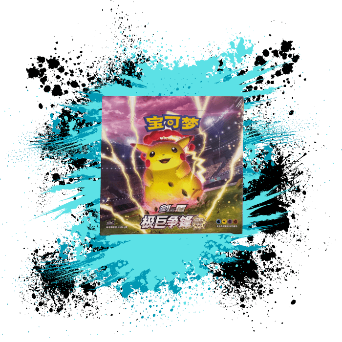 dynamax clash booster box Buy Pokemon Dynamax Clash Deck Building Box S-Chinese