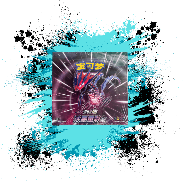 Pokemon Simplified Chinese (CN) - Vivid Portrayals: Indigo - CS2bC Boo Collectors Alchemy Pokemon Simplified Chinese (CN) - Vivid Portrayals: Indigo - CS2bC Boo Collectors Alchemy