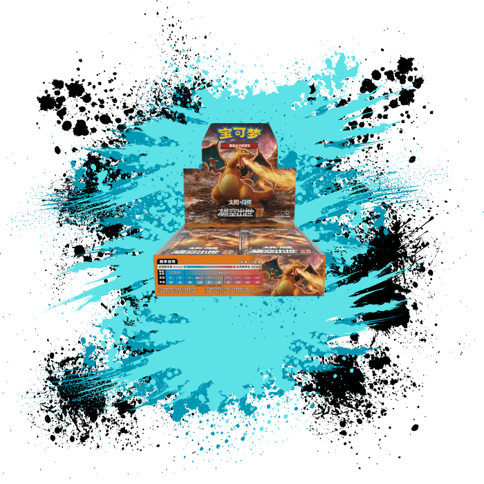 chinese sun and moon booster box Pokemon Simplified Chinese (CN) - Storming Emergence: Radiant