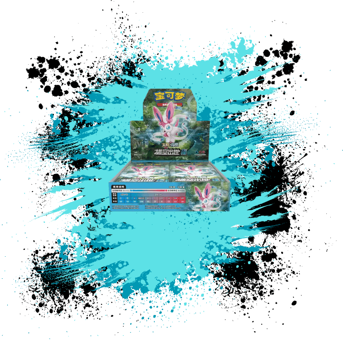 Pokémon Simplified Chinese (SCN) - Storming Emergence: Abundant - CSM1cC Booster Box (Cosmetic Damage)