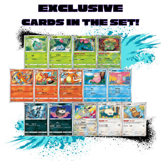Pokemon Simplified Chinese (CN) Charming Stars MEI and Brave Stars YONG - CS5aC/CS5bC (Slim Pack) Booster Boxes