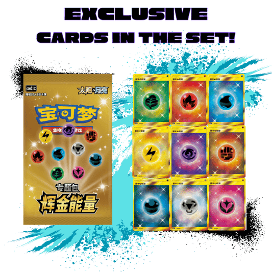 Pokemon Simplified Chinese (CN) - Gold Energy Enhanced Gift Box - Tapu Fini (CSMH5)