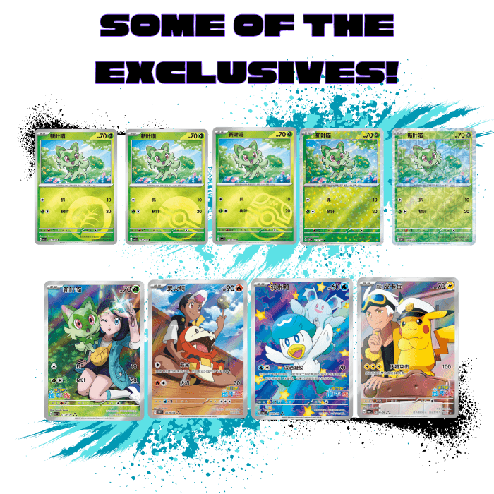 Pokemon Simplified Chinese (CN) - GEM Pack Volume 1 Booster Box - CBB1C