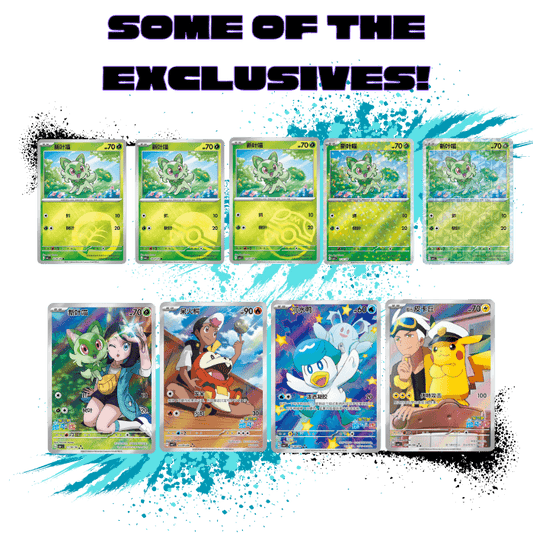 Pokemon Simplified Chinese (CN) - GEM Pack Volume 1 Booster Box - CBB1C