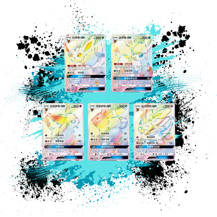 Pokemon Simplified Chinese (CN) - Leafeon GX Set Gift Box