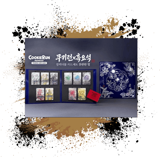 CookieRun (EN) Braverse: Heuk Yo Seok "Obsidian" Radiant Light Limited Edition Set