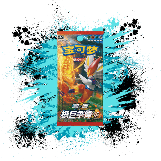Pokemon Simplified Chinese (CN) - Dynamax Clash: Flame - CS1bC Booster Box (Cosmetic Damage)