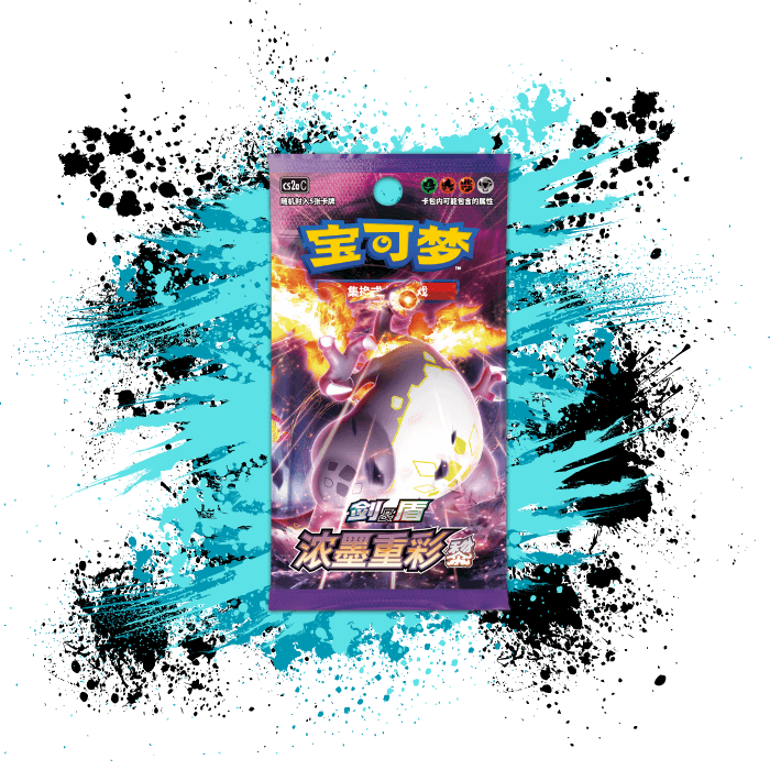 Pokemon Simplified Chinese (CN) - Vivid Portrayals: Obsidian - CS2aC Booster Box