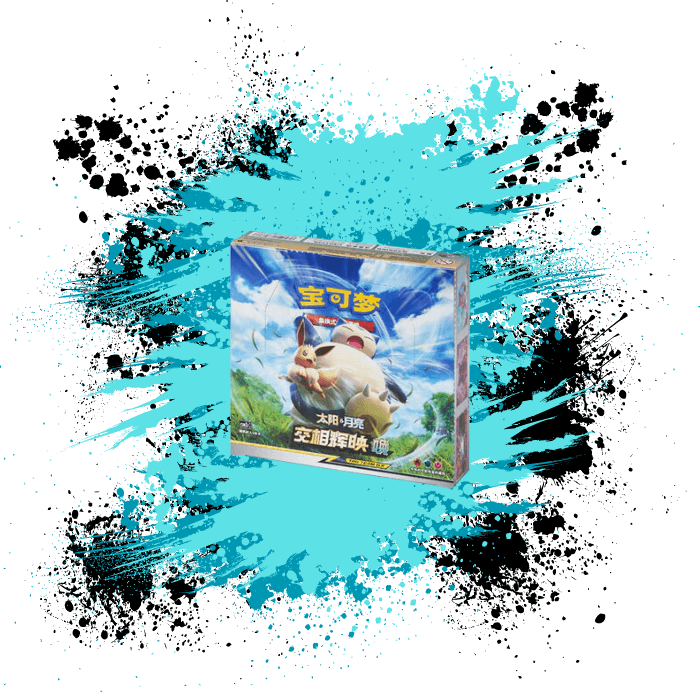 Pokemon Simplified Chinese (CN) - Shining Together: Summon - CSM2cC Booster Box