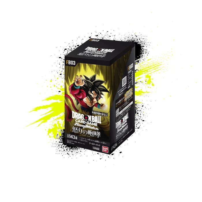 Dragon Ball Super (JPN): Fusion World - FB03 Raging Roar Booster Box Collectors Alchemy Dragon Ball Super (JPN): Fusion World - FB03 Raging Roar Booster Box Collectors Alchemy