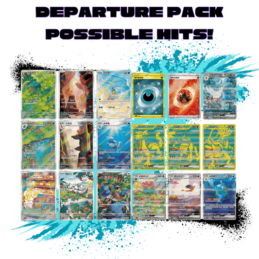 Pokemon Simplified Chinese (CN) - Departure Gift Box (ETB) - Gardevoir