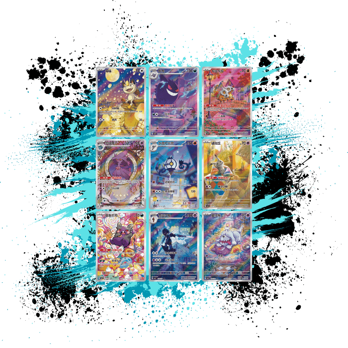 Pokemon Simplified Chinese (CN) - GEM Pack Volume 3 Booster Box - CBB3C