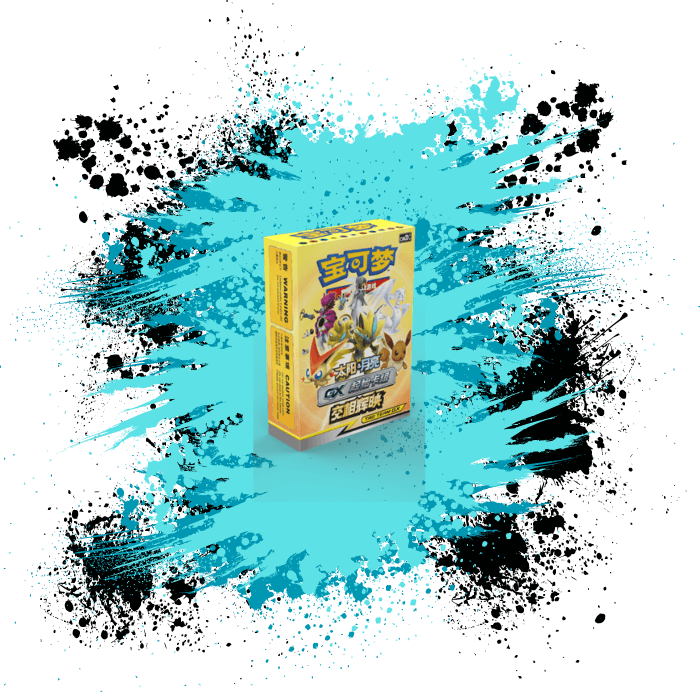 Pokemon Simplified Chinese (CN) - Shining Together GX Starting Deck